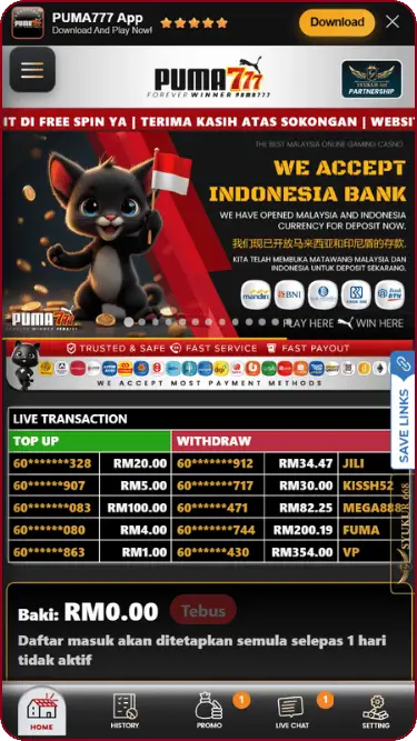 puma777 home page 1